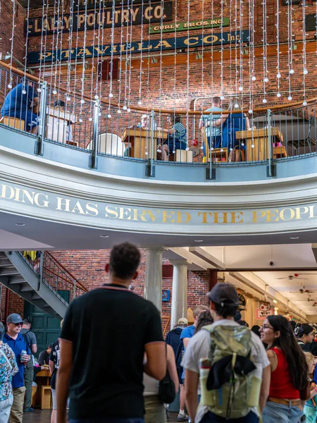 Faneuil Hall Market Place